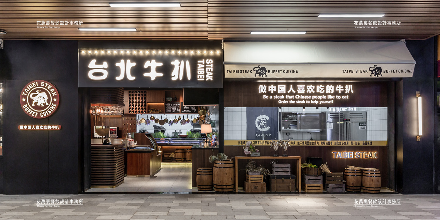 做一家餐飲品牌餐廳設計上需要注意的事項
