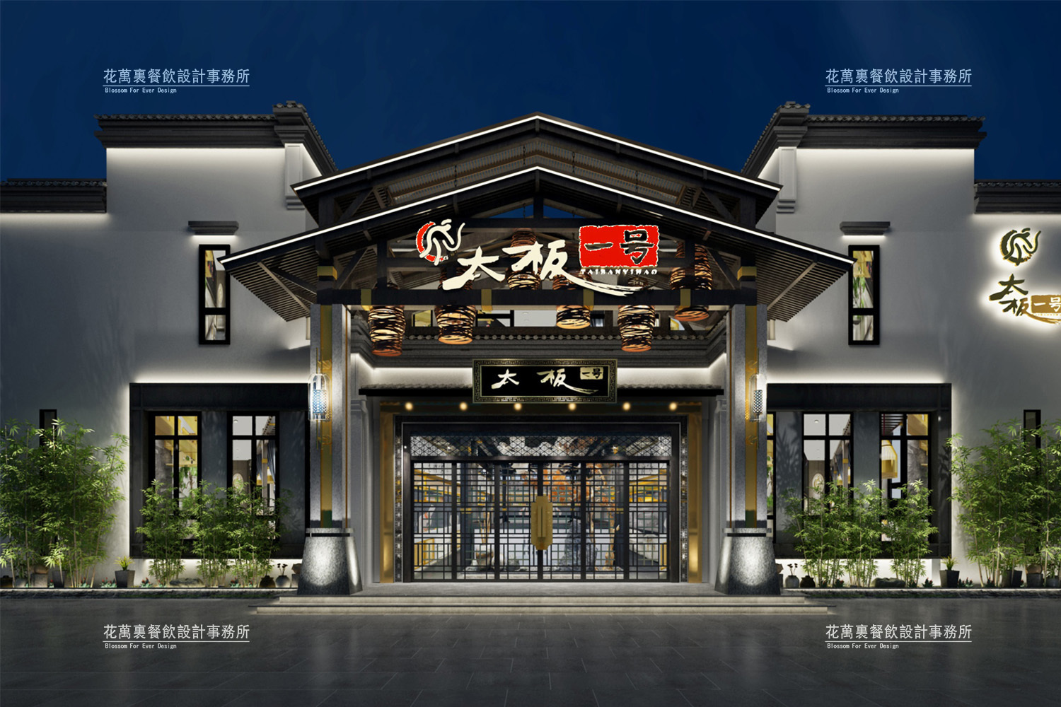 是什么入促進了餐飲空間設(shè)計產(chǎn)業(yè)快速發(fā)展？