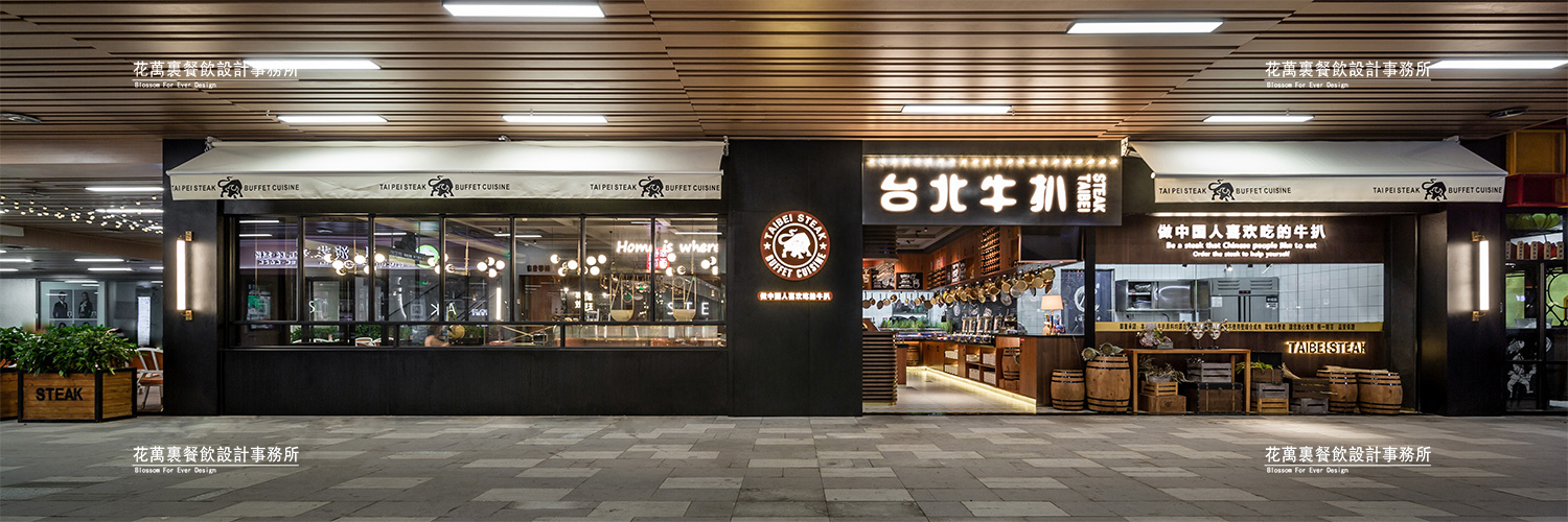 高端日料店裝修設(shè)計(jì)要突出的這些特點(diǎn)