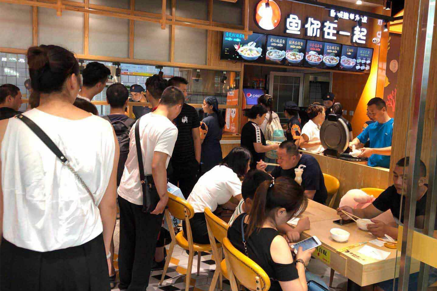 魚你在一起，兩年內分店開到1200家，范圍達全國300多個城市