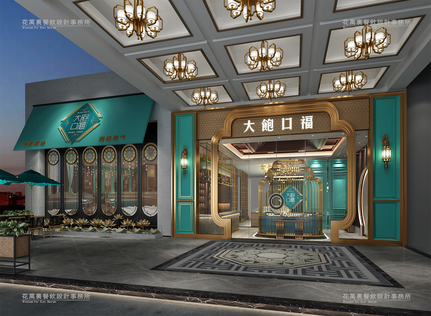 火鍋店設(shè)計(jì)成這樣，不愁沒(méi)上門客