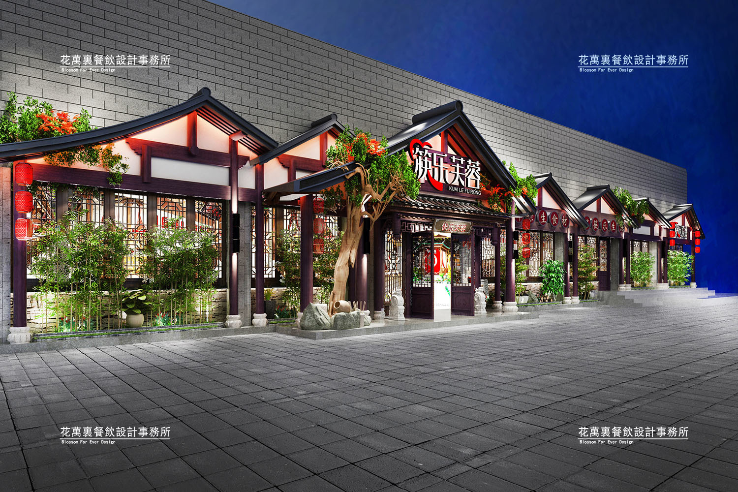 餐館設計要注意的幾個問題