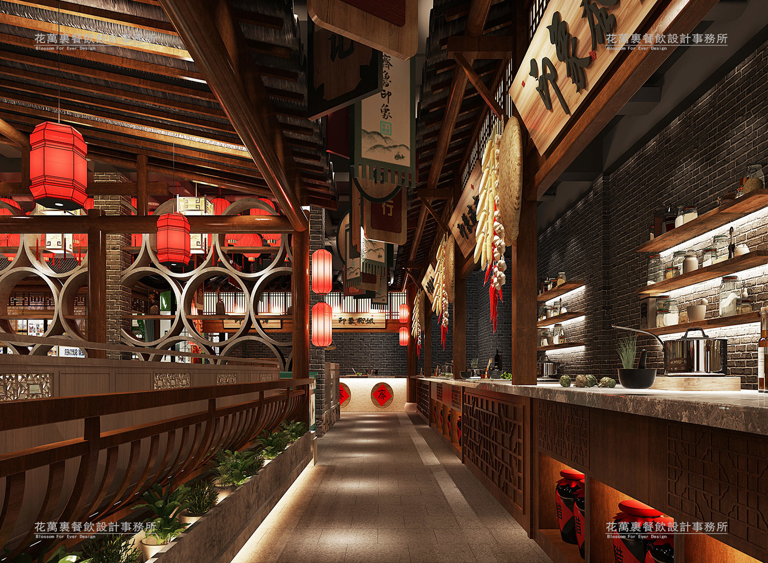 餐飲空間設(shè)計(jì) (1)