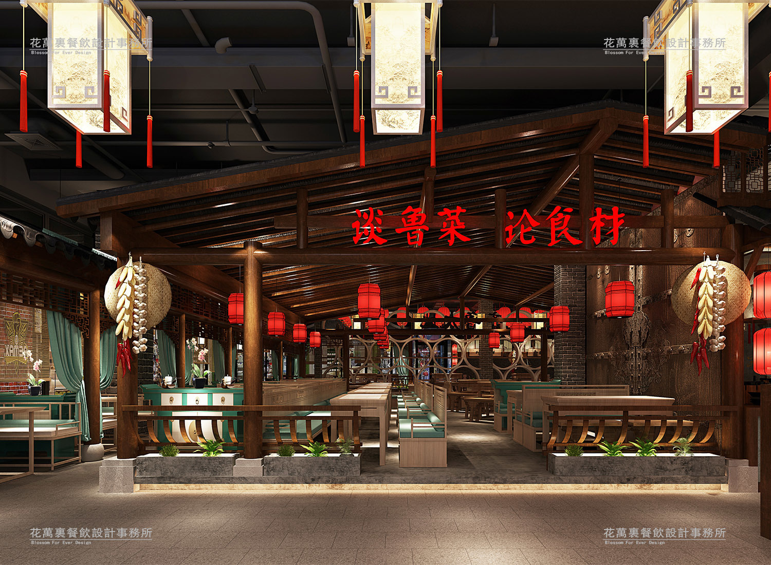 中式餐飲空間設(shè)計(jì)要注重哪些方面？