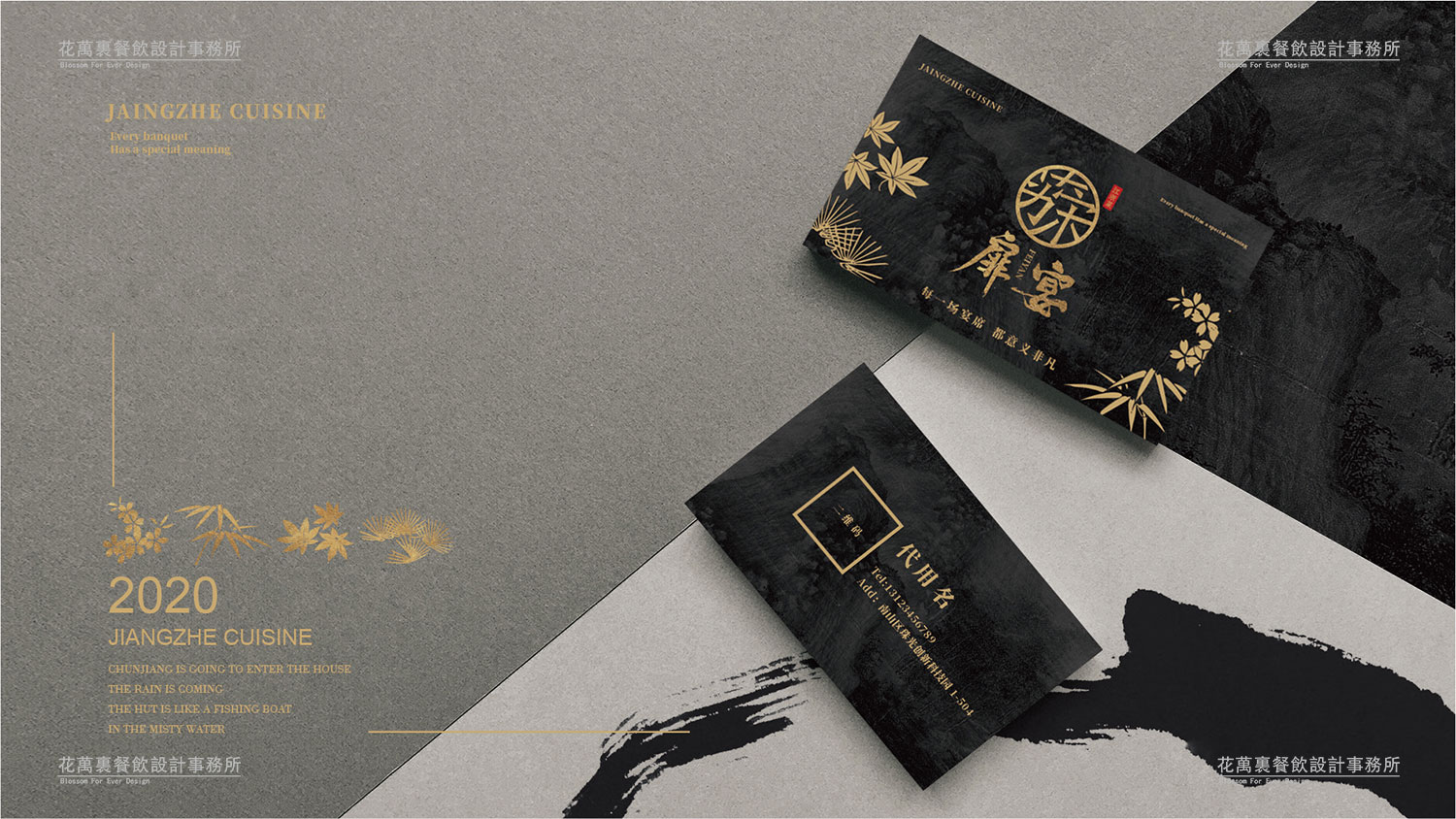 餐飲品牌設(shè)計之聚焦單品能否實現(xiàn)可持續(xù)發(fā)展？（餐飲品牌構(gòu)建的要素）
