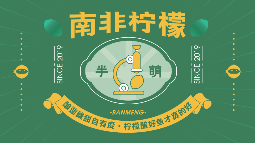  餐飲設(shè)計(jì)公司如何做好餐飲品牌設(shè)計(jì)？(餐飲設(shè)計(jì)如何打造品牌形象)