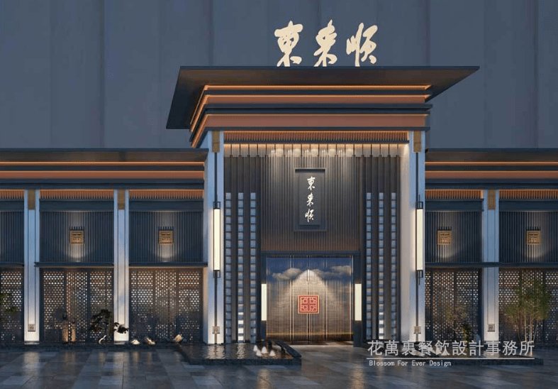餐廳色彩設(shè)計(jì)的意義與價(jià)值？為什么需要重視顏色的選擇