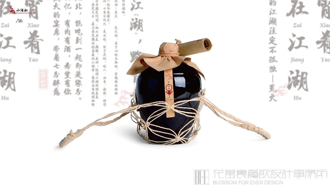 餐飲營銷策劃：90%的餐廳老板不知道做店內(nèi)營銷！