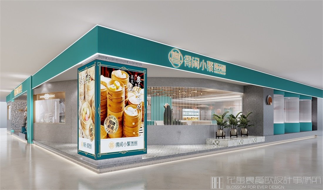 餐飲店如何根據(jù)自己的品類，選擇適合自己的地址！