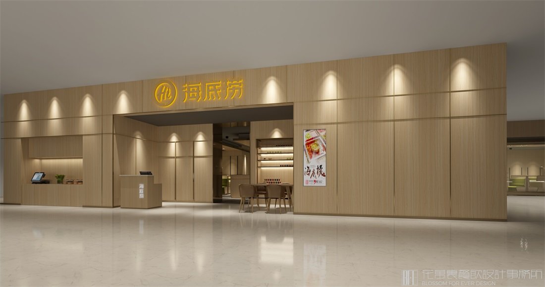  餐飲店新中式和中式風(fēng)設(shè)計，有何不同，老板該如何選擇！