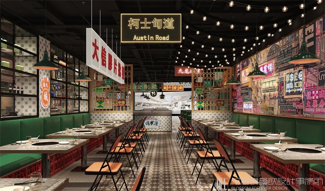 想要?jiǎng)?chuàng)立優(yōu)秀餐飲品牌就要做好餐飲品牌定位！