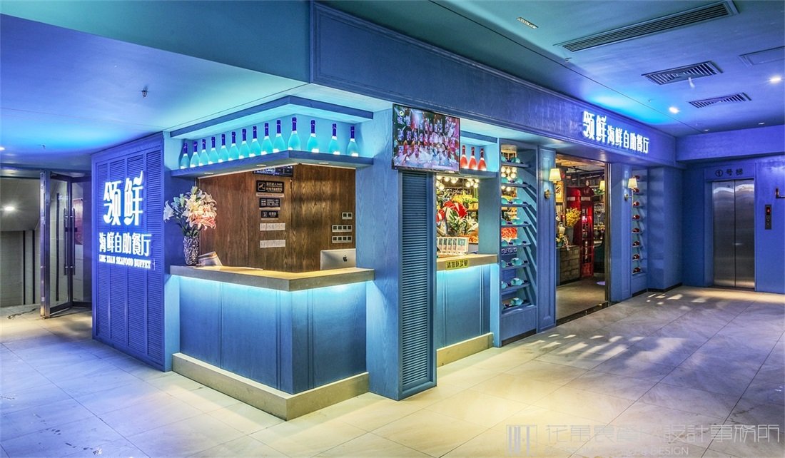 餐飲營銷策劃：自助餐廳取什么店名好？