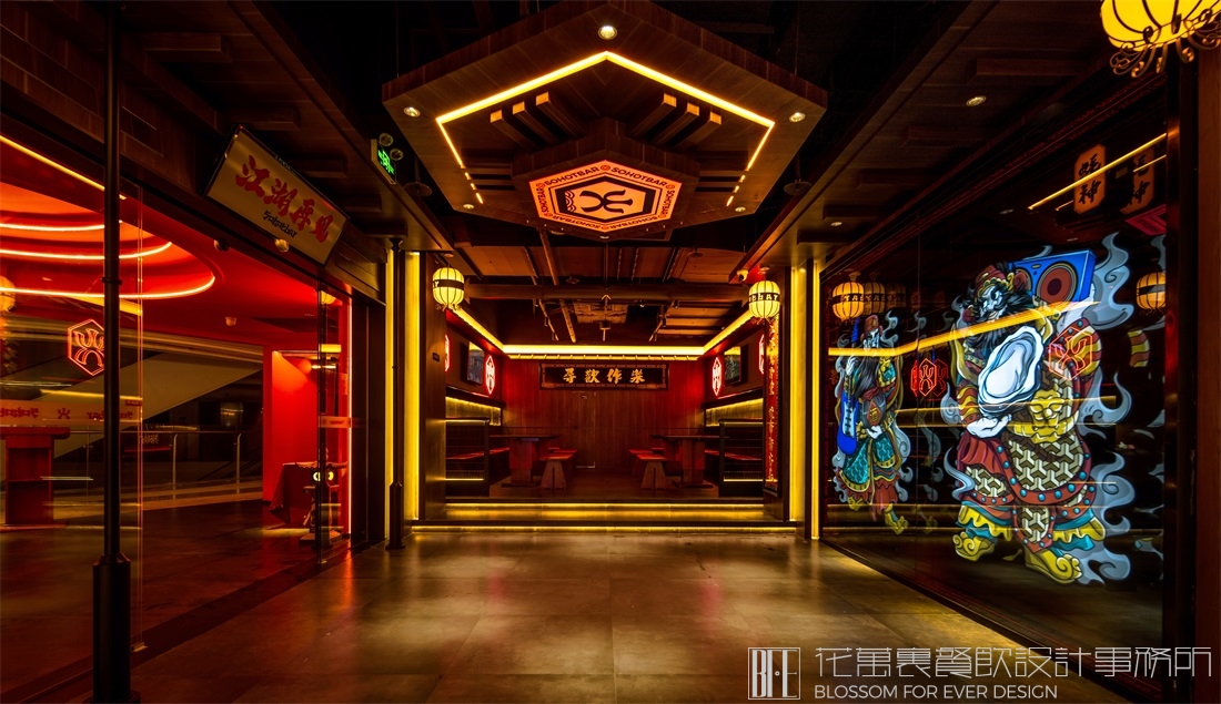 餐飲店面設(shè)計(jì)裝修技巧！