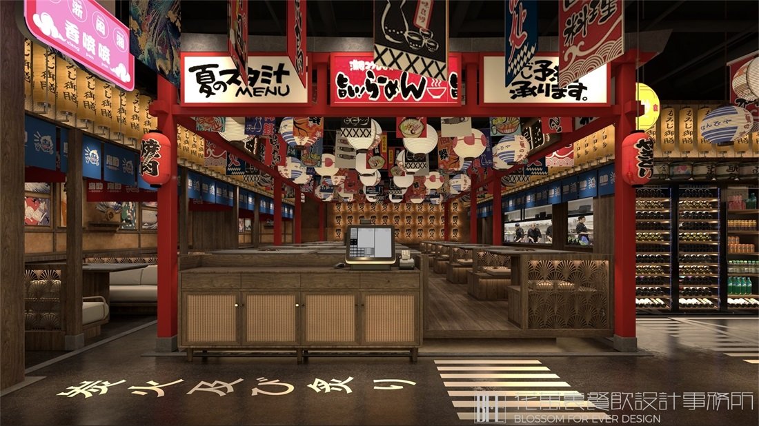 日料店設(shè)計方案！