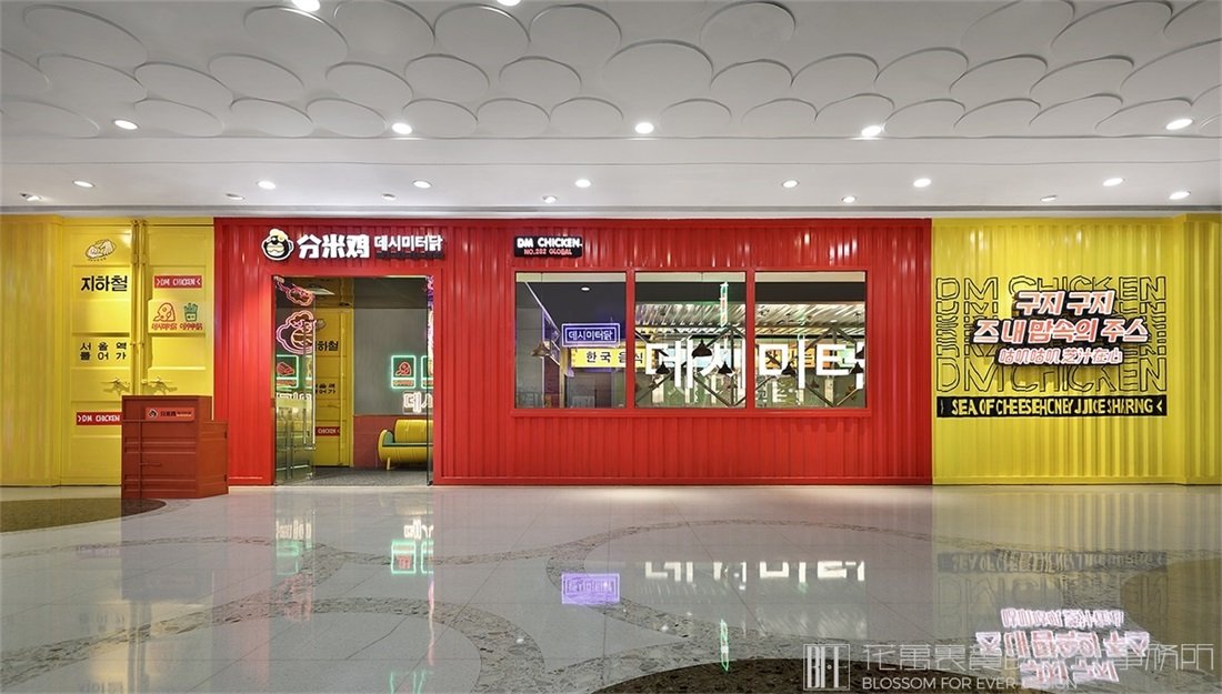 小吃餐飲店面裝飾設(shè)計！