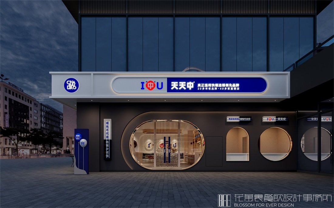  快餐廳門頭設(shè)計要點(diǎn)！