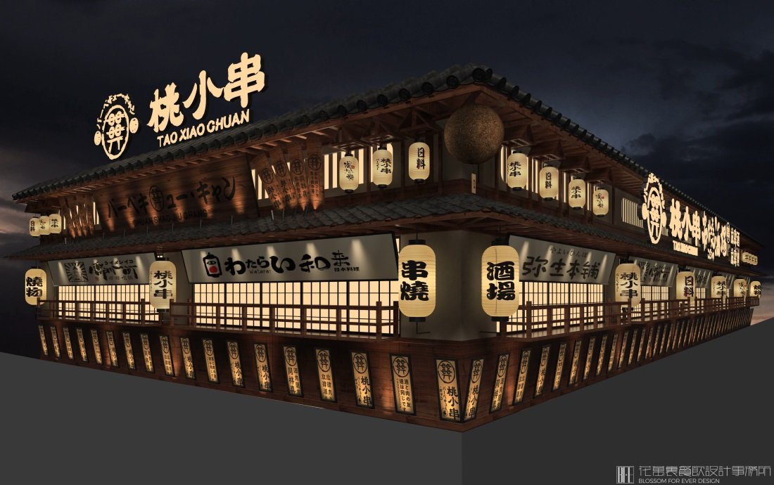 復古餐廳設計風格！