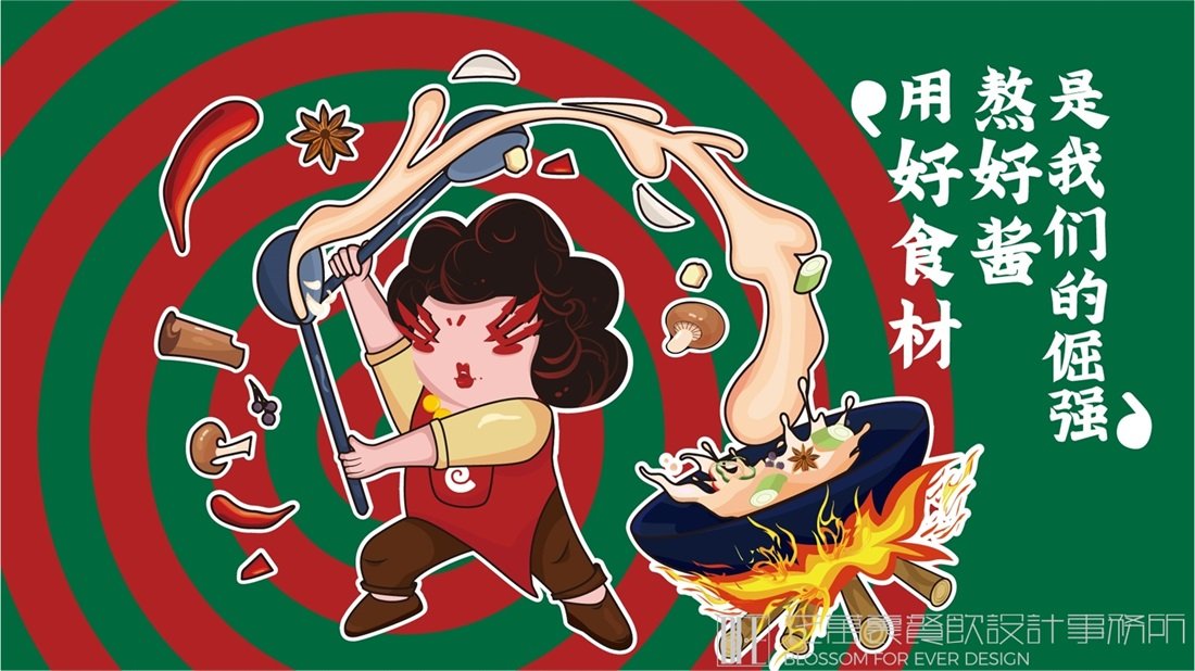 餐飲vi設(shè)計(jì)多少錢(qián)一套？