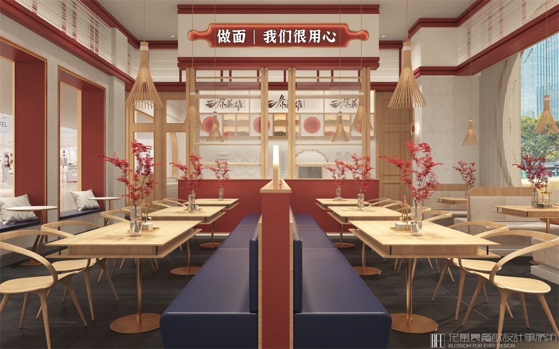 餐館空間設(shè)計(jì)