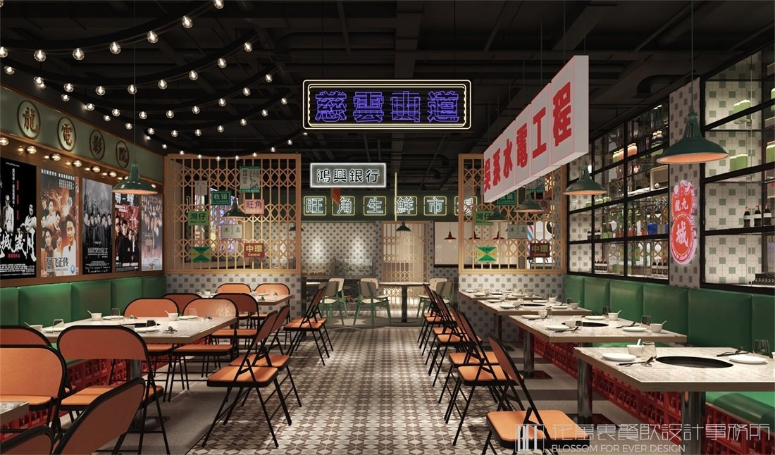 餐館店面裝修設(shè)計(jì)！