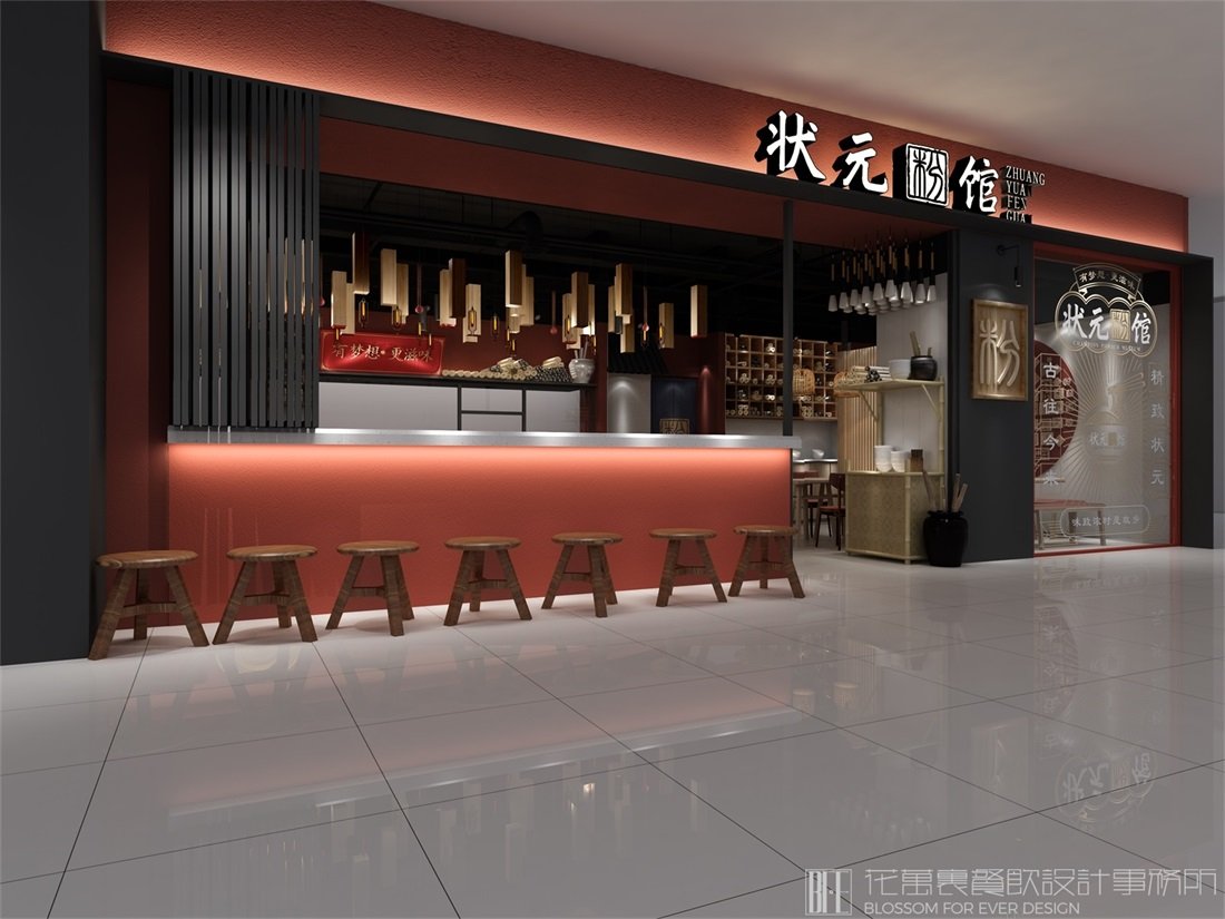 餐飲店鋪設(shè)計(jì)費(fèi)用！