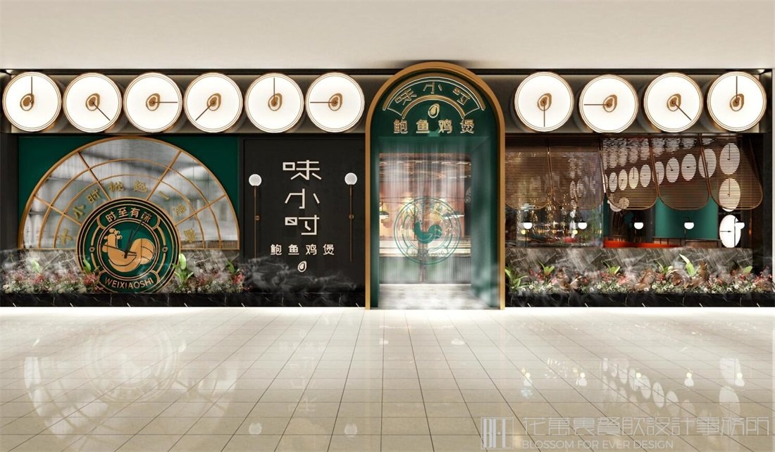 高檔餐廳品牌設(shè)計(jì)的重要性！