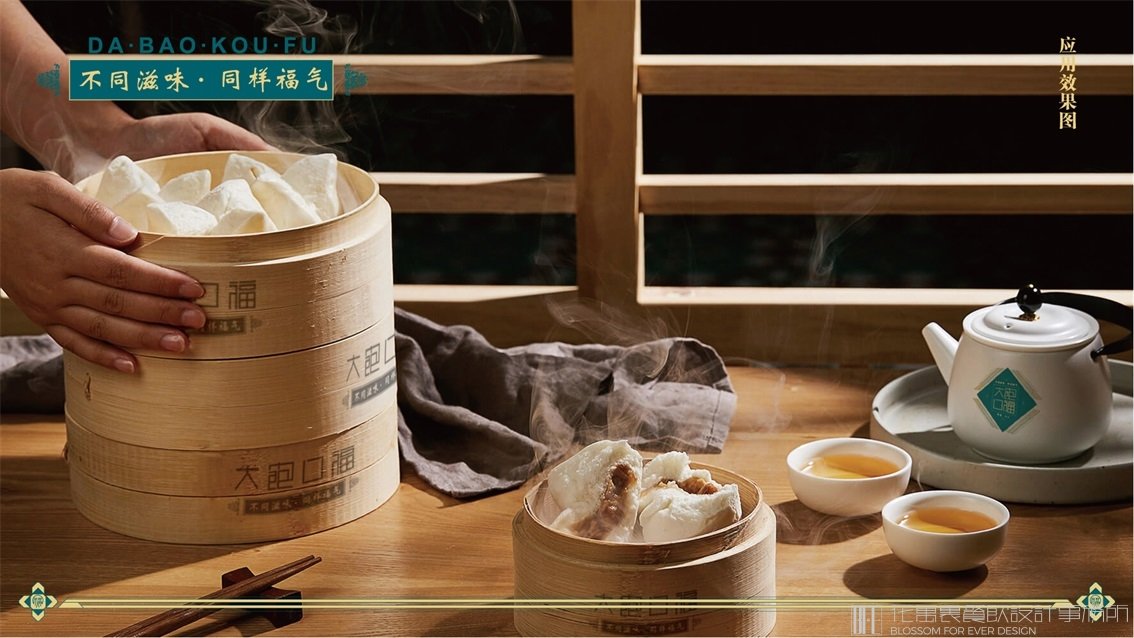 餐廳品牌logo設(shè)計(jì)的重要性！