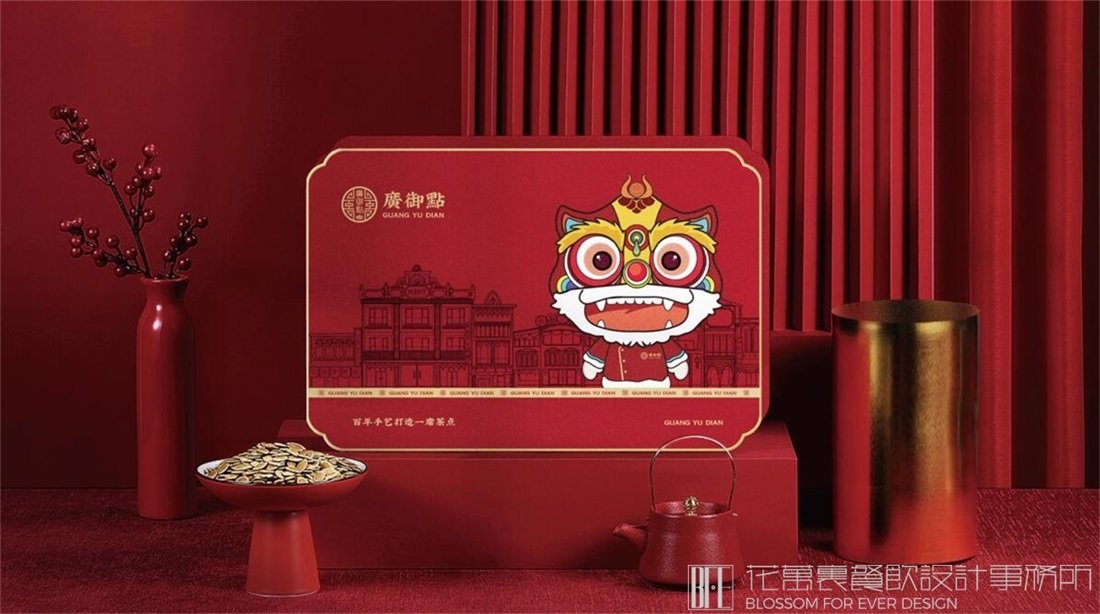 餐飲品牌策劃的費(fèi)用！