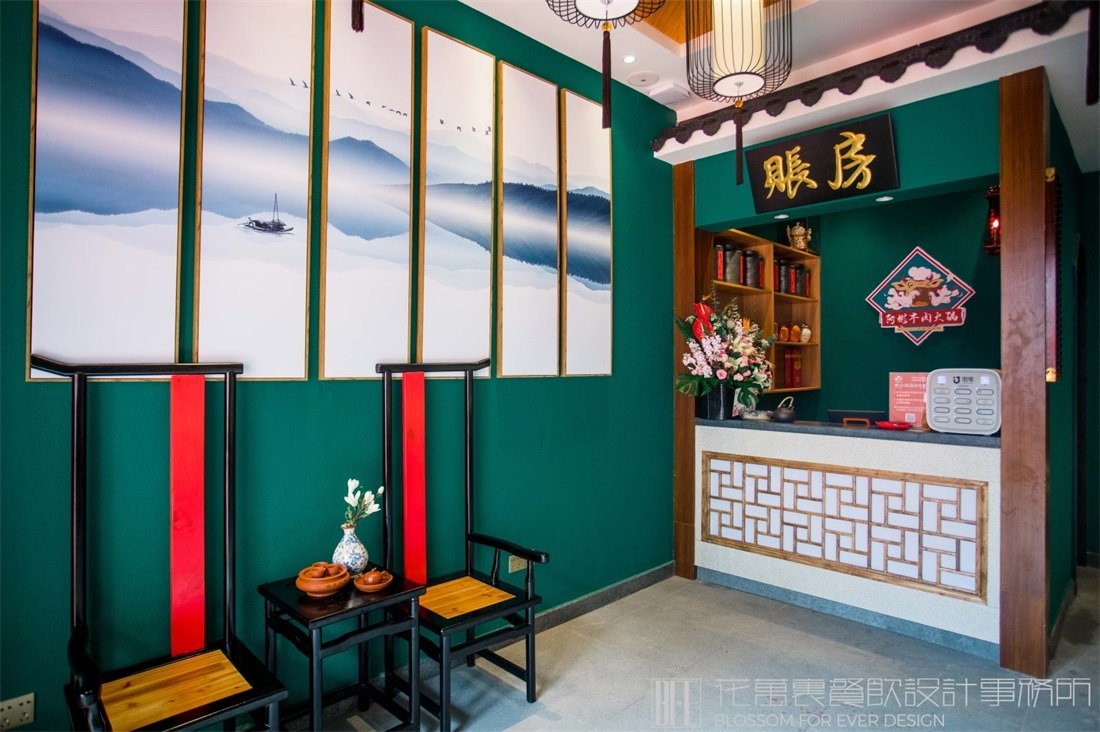 火鍋店設(shè)計(jì)預(yù)算！