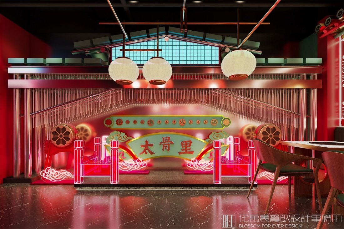  中式火鍋店裝修設(shè)計(jì)！