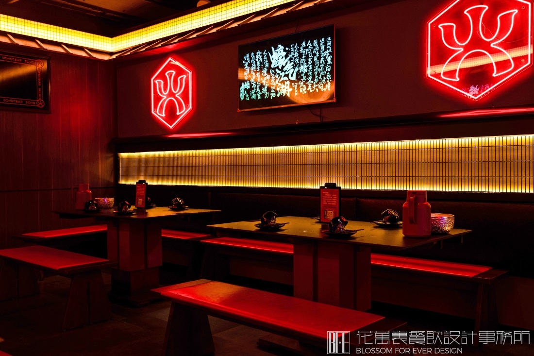 燒烤店怎么裝修好看？