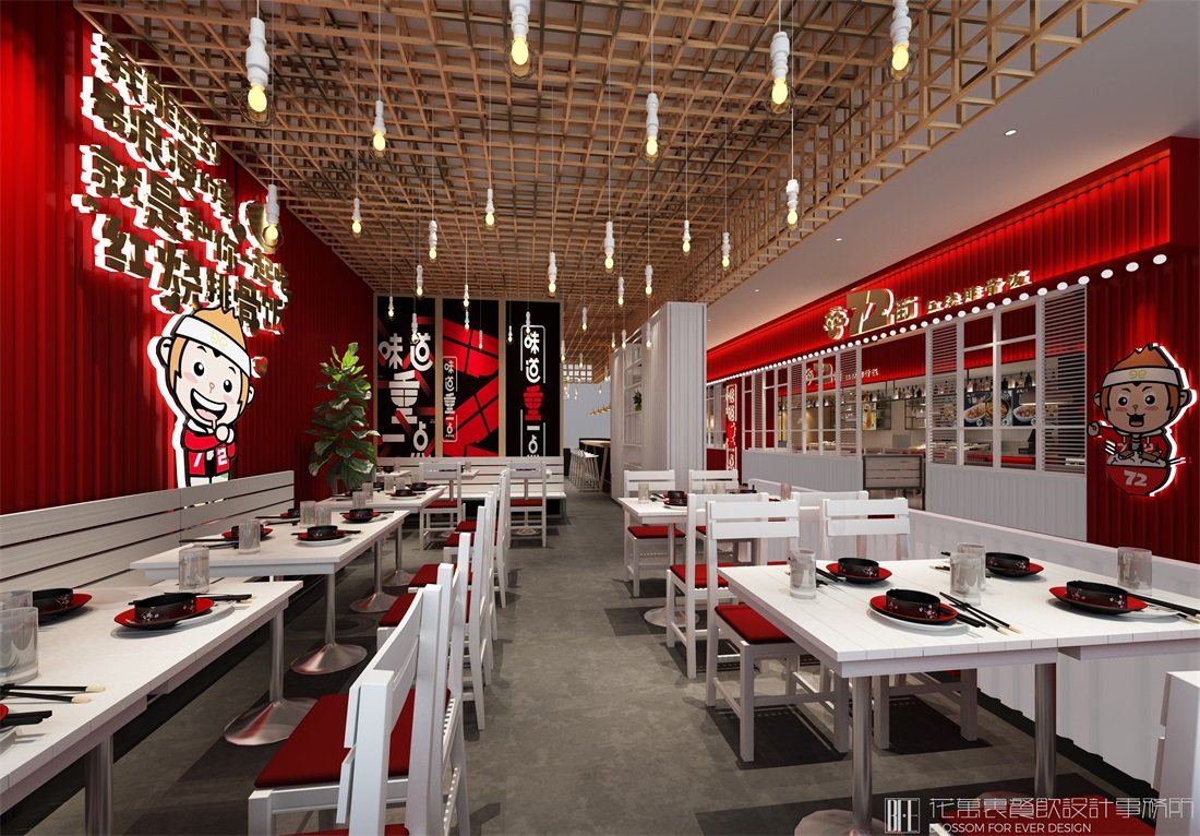 飯店裝修設(shè)計公司哪家好？