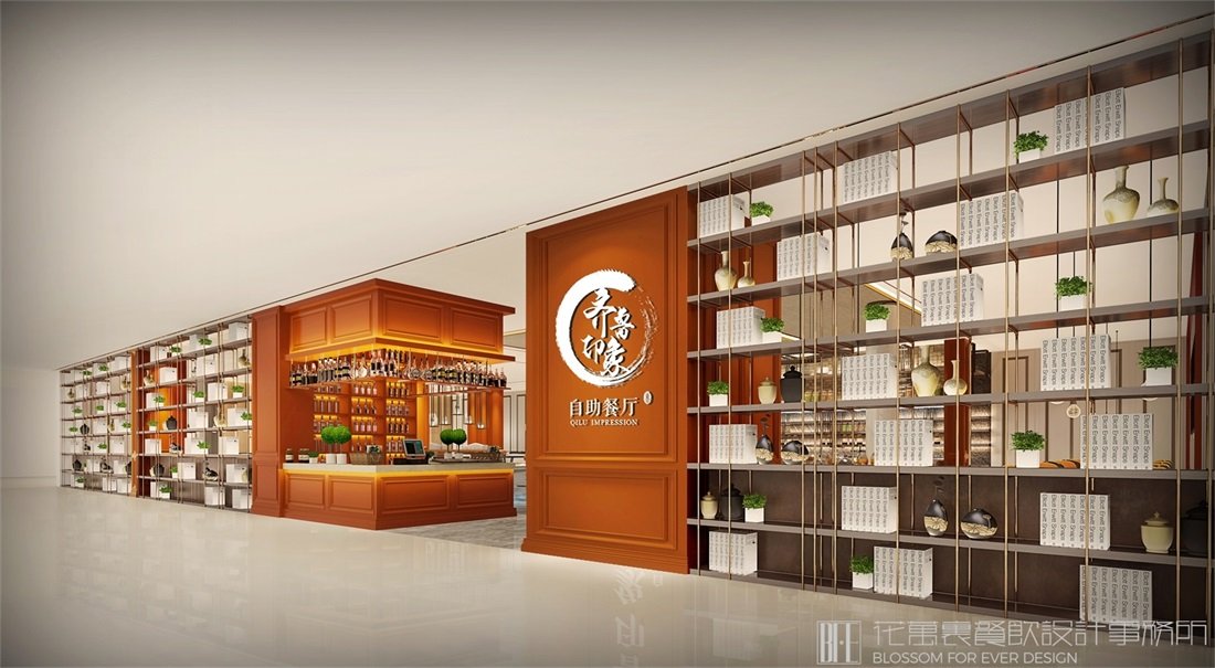 特色自助餐廳裝修設(shè)計(jì)！