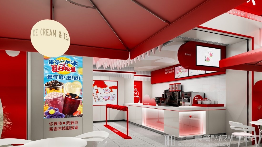  專業(yè)奶茶店裝修設(shè)計(jì)！