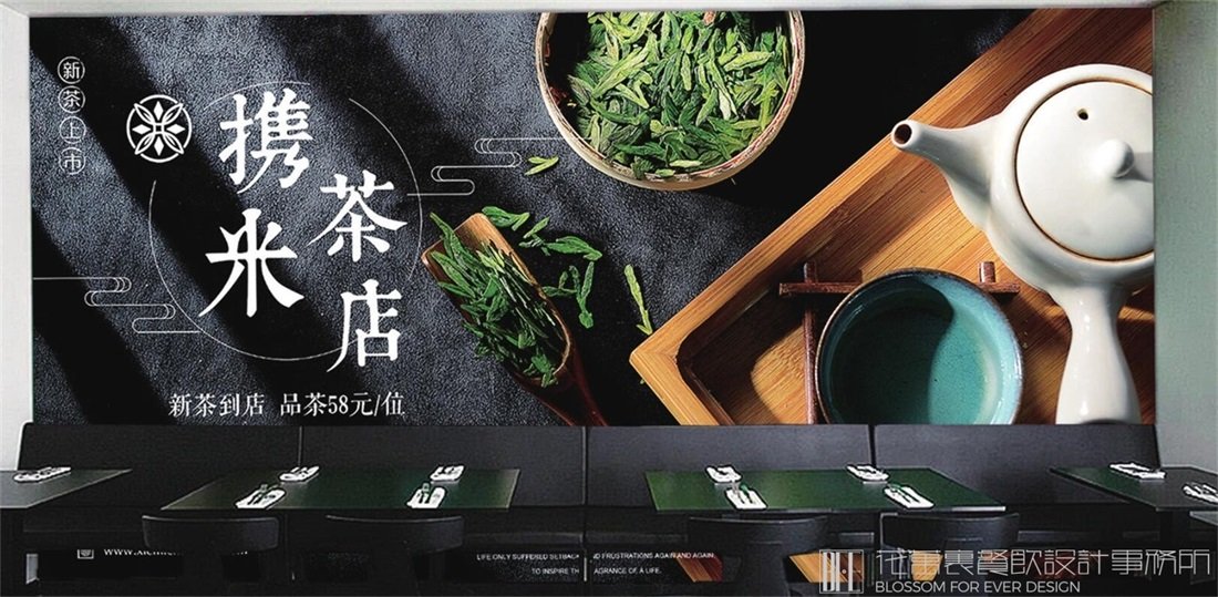 餐飲店鋪的vi設計的重要性！