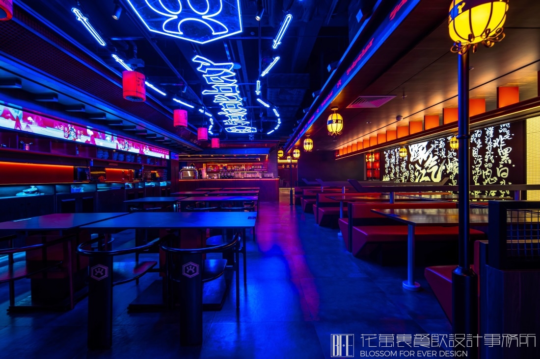 如何自己開一間酒館？