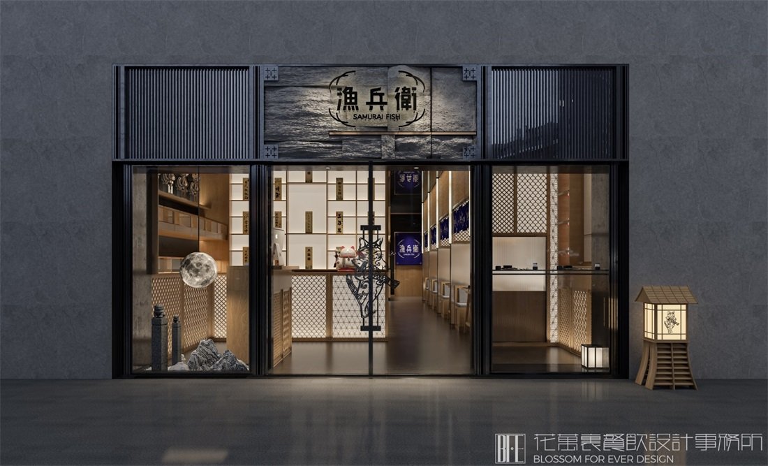 日料店設(shè)計(jì)費(fèi)用！