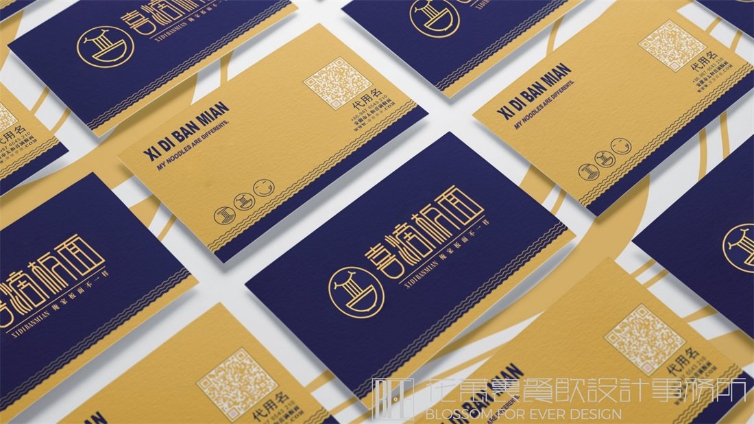 深圳餐飲品牌全案策劃公司！