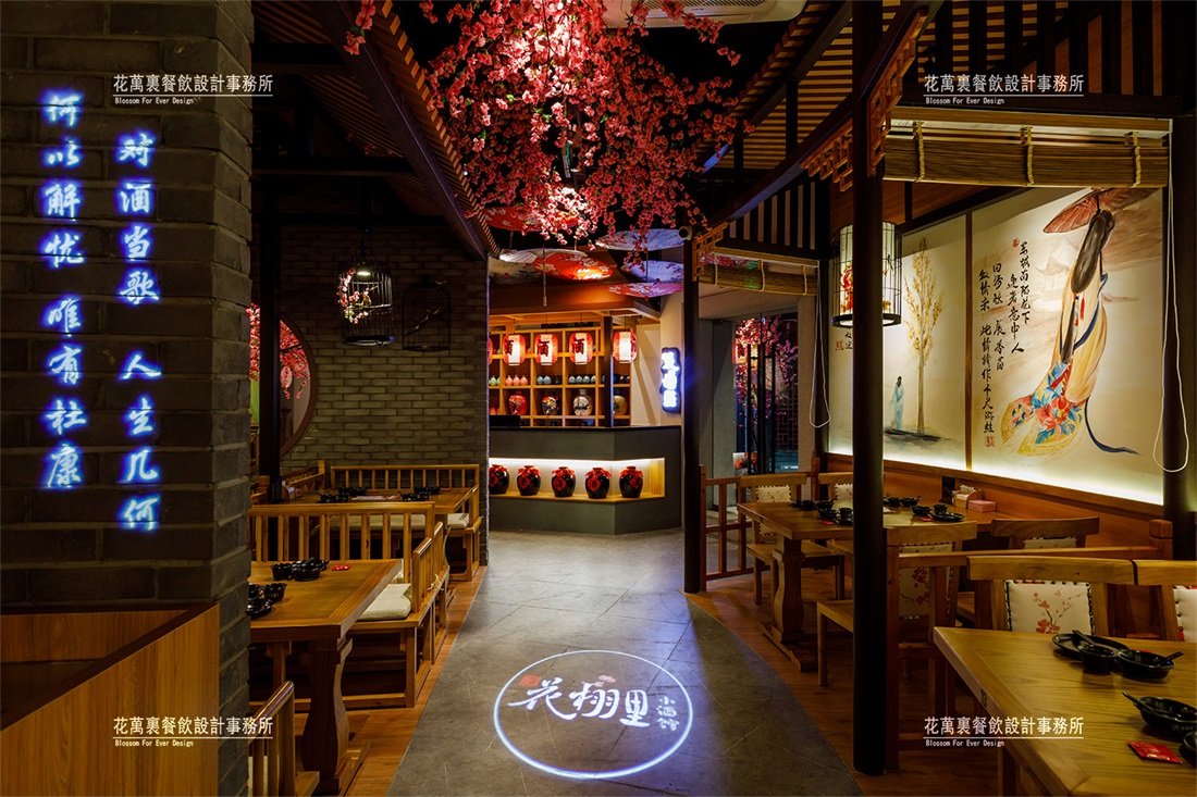  深圳西餐廳設(shè)計(jì)有哪些特點(diǎn)？