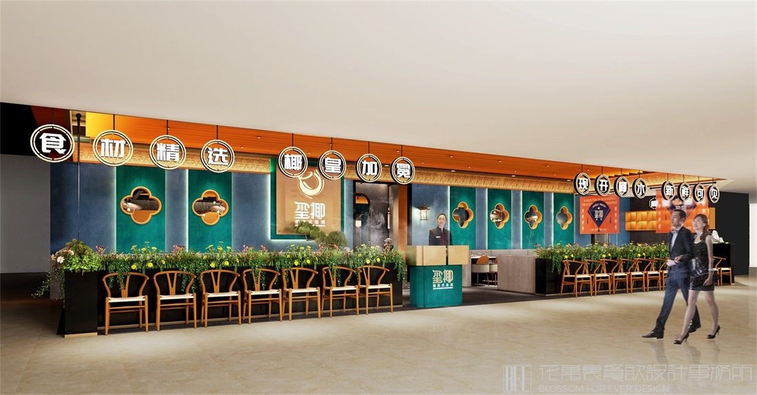餐飲店面門頭設(shè)計(jì)的重要性！