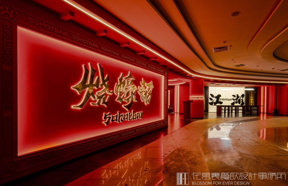 餐飲店裝修的太好太漂亮，顧客就不敢進(jìn)店了嗎？