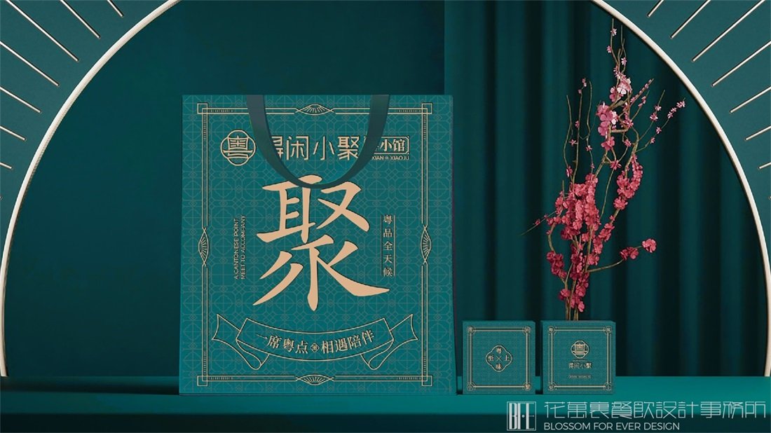  餐飲品牌策劃設(shè)計有哪幾個步驟？