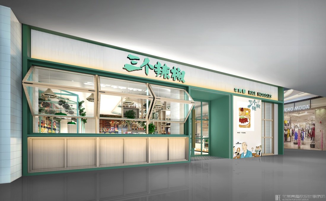 深圳餐飲店鋪設(shè)計要求哪些？