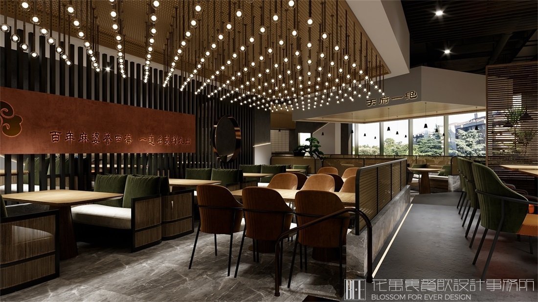 餐飲店設(shè)計