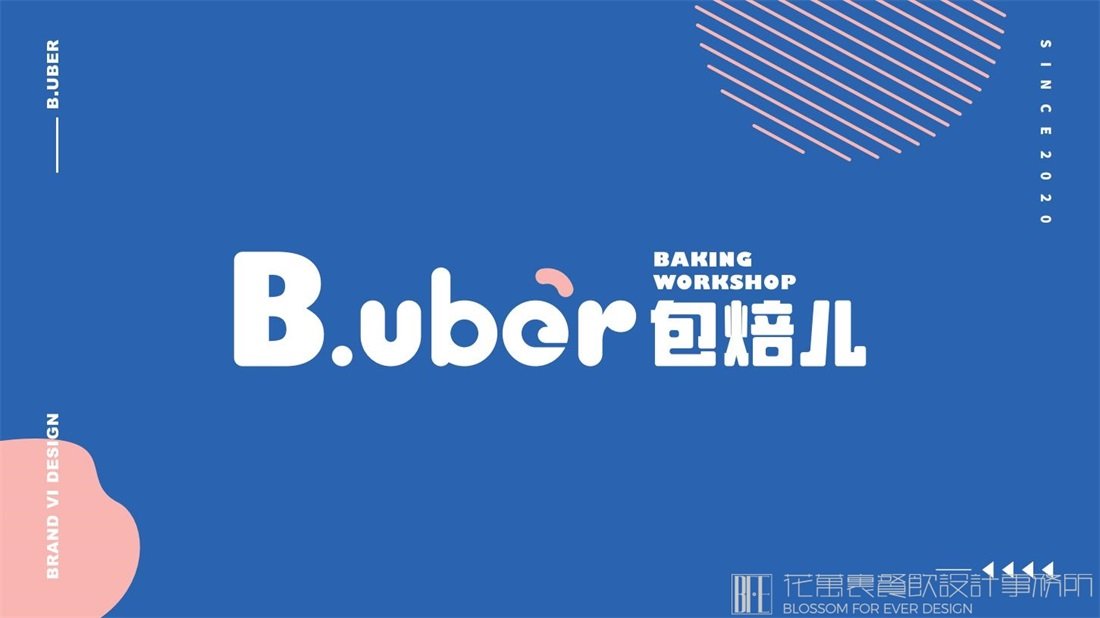 中式餐飲vi設計應當怎樣設計？