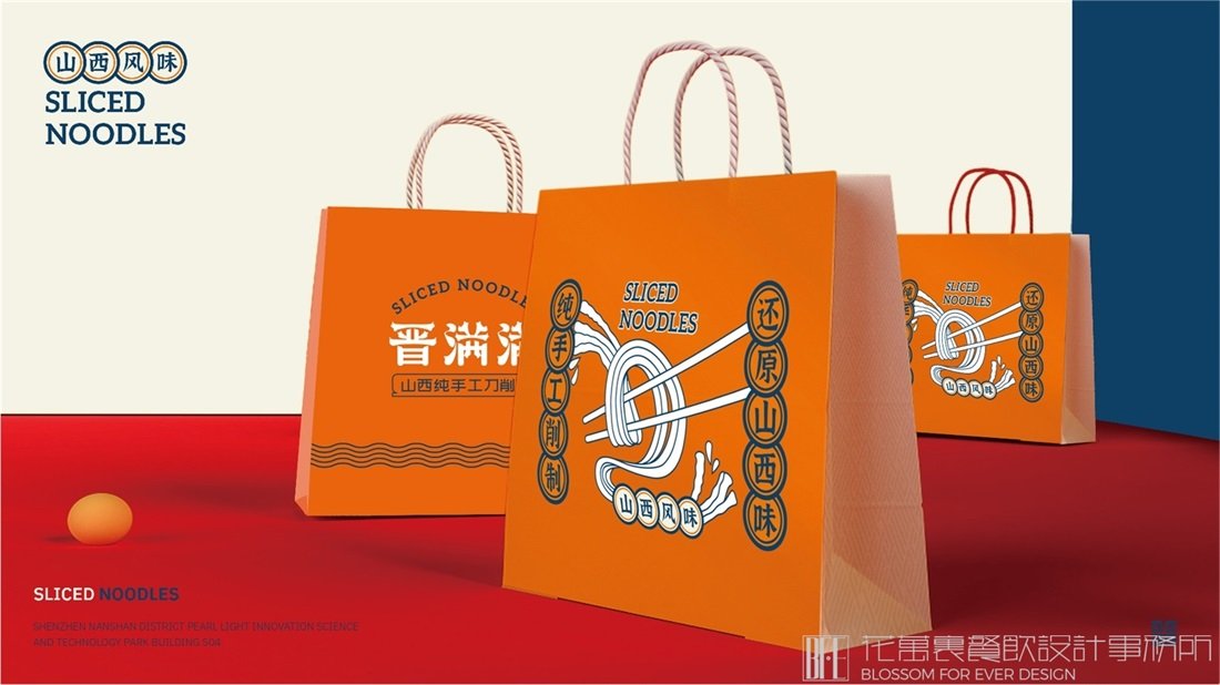 餐館VI設(shè)計(jì)可以帶來(lái)什么實(shí)際效果？