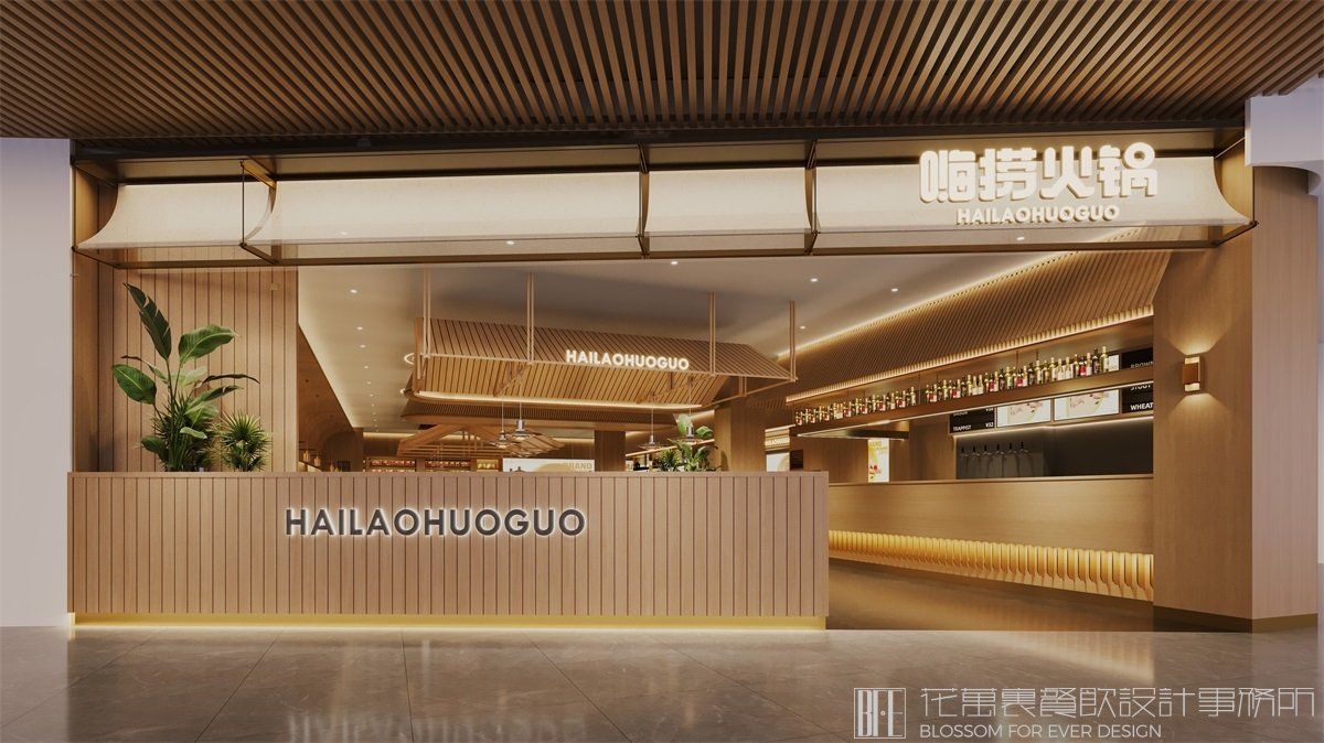 餐飲裝修設計公司：餐廳選址細節(jié)！