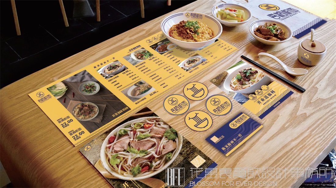 餐飲店?duì)I銷策劃：滿減活動(dòng)設(shè)置策略！