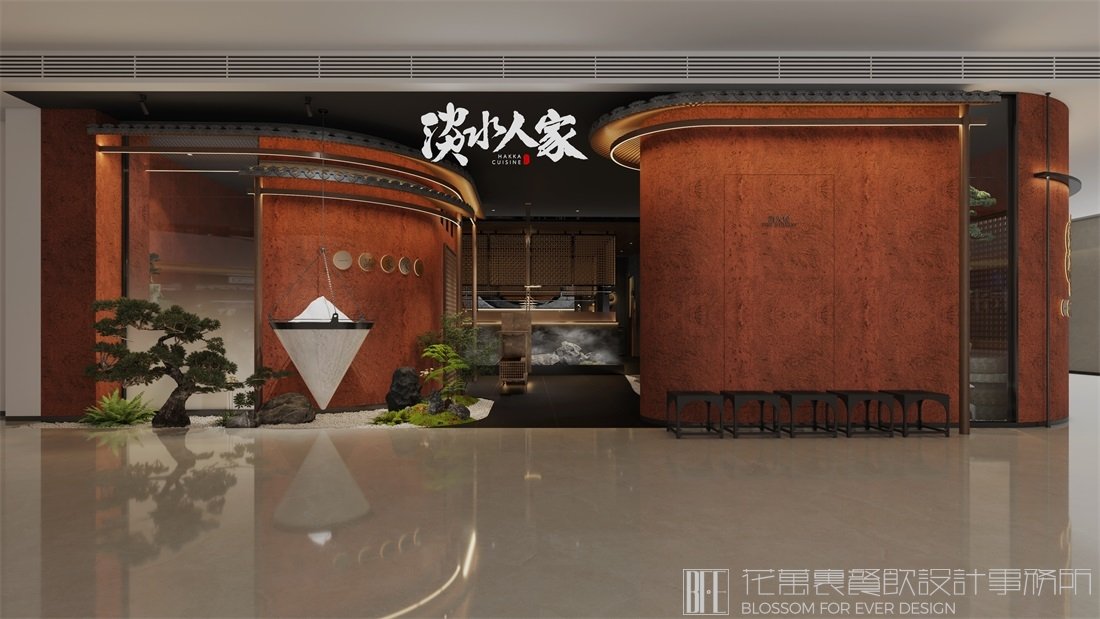  餐飲店?duì)I銷策劃：取名字要利于傳播！