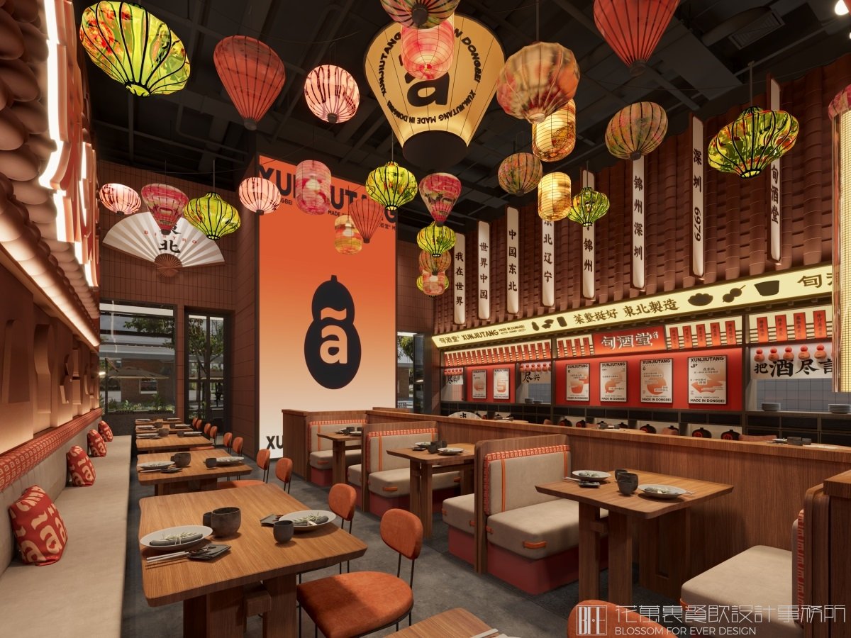 專業(yè)餐飲設(shè)計公司帶你認識室內(nèi)設(shè)計！